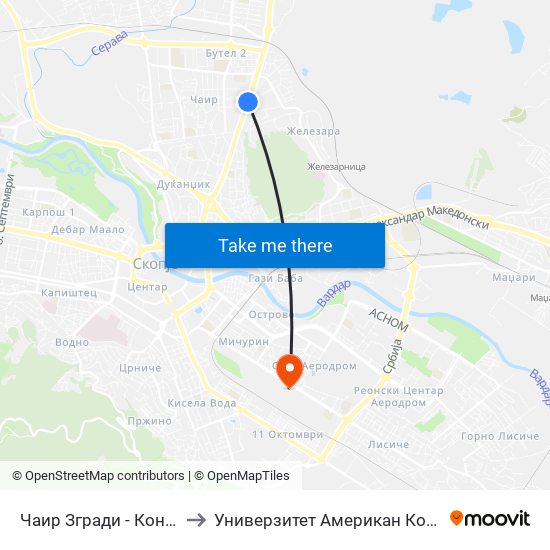 Чаир Згради - Кон Центар to Универзитет Американ Колеџ Скопје map