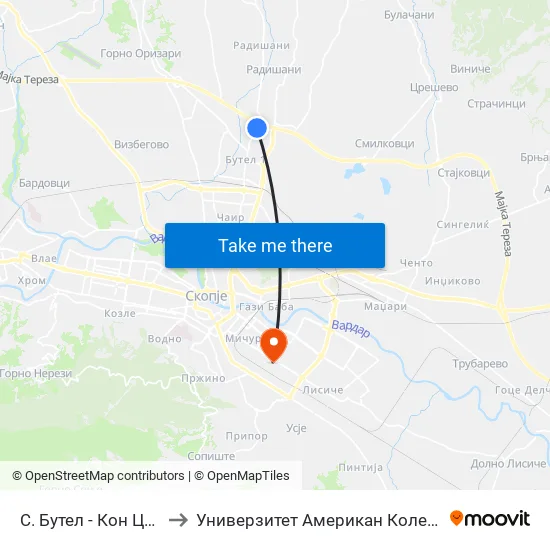 С. Бутел - Кон Центар to Универзитет Американ Колеџ Скопје map