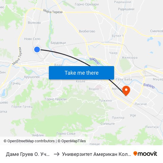 Даме Груев О. Училиште to Универзитет Американ Колеџ Скопје map