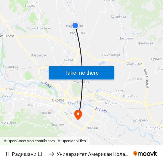 Н. Радишани Школо to Универзитет Американ Колеџ Скопје map