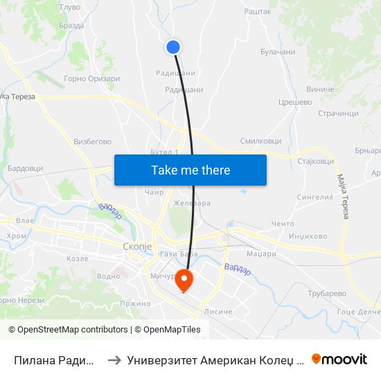 Пилана Радишани to Универзитет Американ Колеџ Скопје map