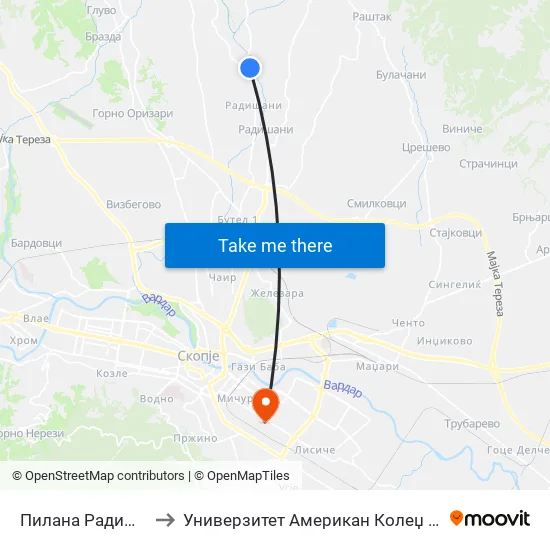 Пилана Радишани to Универзитет Американ Колеџ Скопје map