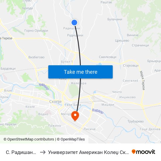 С. Радишани-Т to Универзитет Американ Колеџ Скопје map