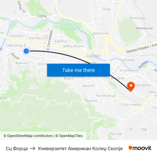 Сц Форца to Универзитет Американ Колеџ Скопје map