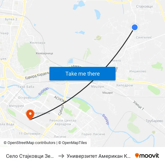 Село Стајковци Зем Промет to Универзитет Американ Колеџ Скопје map
