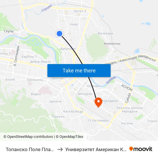 Топанско Поле Пластичарска to Универзитет Американ Колеџ Скопје map