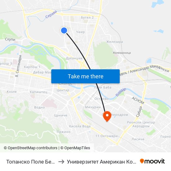 Топанско Поле Бензинска to Универзитет Американ Колеџ Скопје map