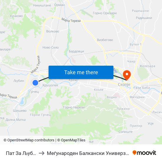 Пат За Љубин to Меѓународен Балкански Универзитет map