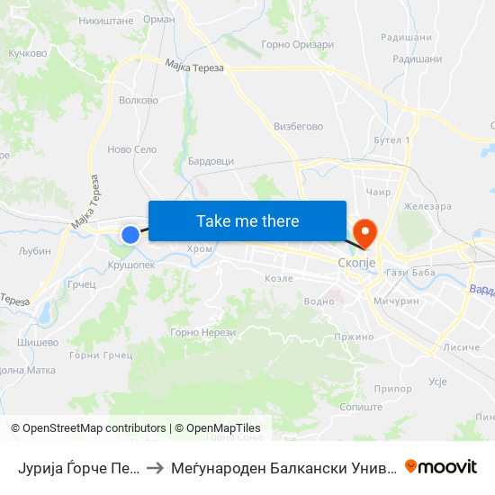 Јурија Ѓорче Петров to Меѓународен Балкански Универзитет map