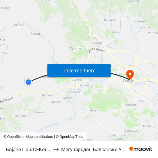 Бојане Пошта-Кон Центар to Меѓународен Балкански Универзитет map