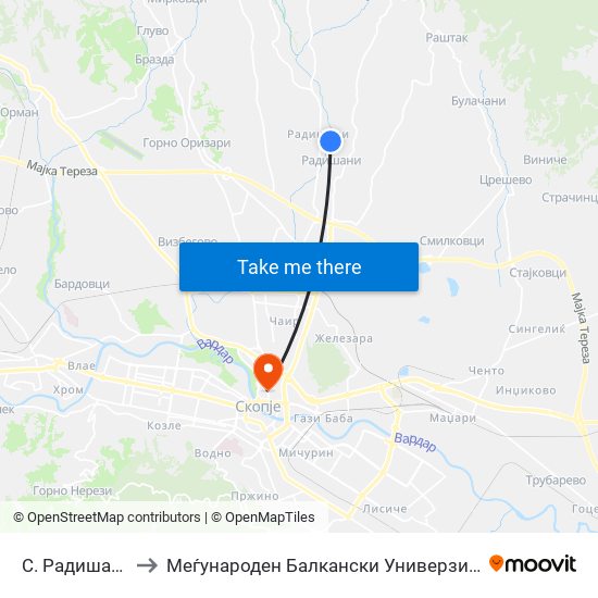 С. Радишани to Меѓународен Балкански Универзитет map