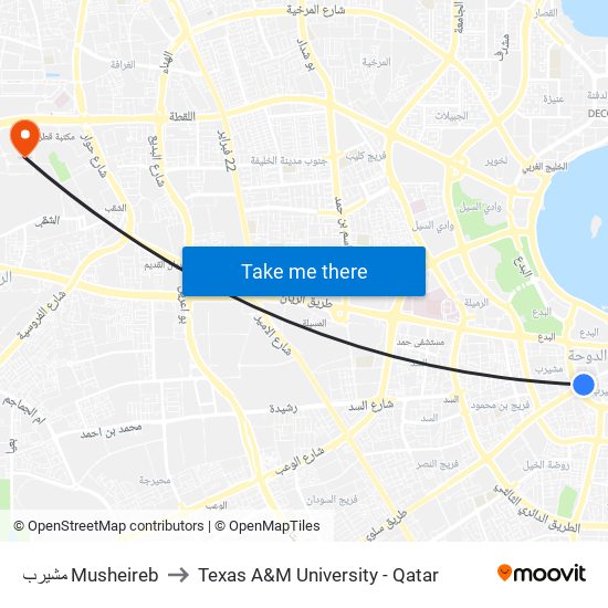 مشيرب Musheireb to Texas A&M University - Qatar map