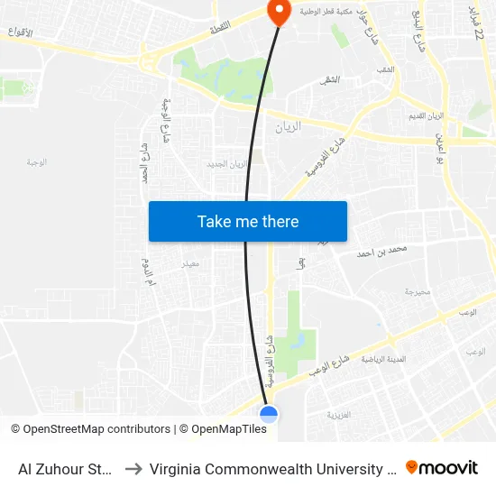 Al Zuhour Stop 1 to Virginia Commonwealth University - Qatar map