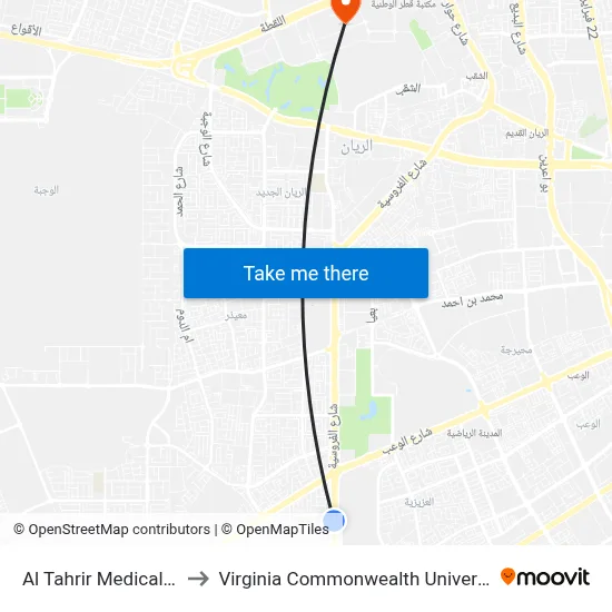 Al Tahrir Medical Center to Virginia Commonwealth University - Qatar map