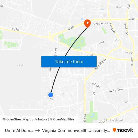 Umm Al Dome St to Virginia Commonwealth University - Qatar map