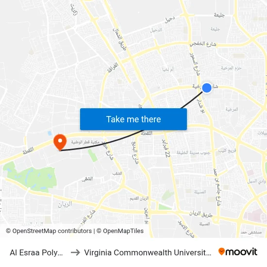 Al Esraa Polyclinic to Virginia Commonwealth University - Qatar map