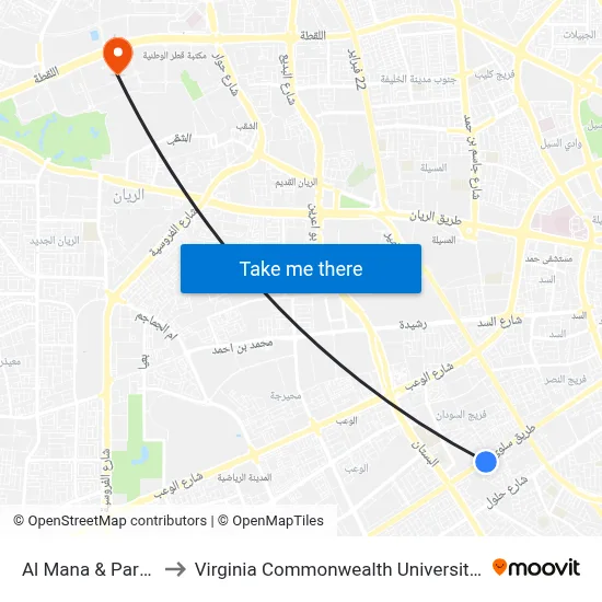 Al Mana & Partners to Virginia Commonwealth University - Qatar map
