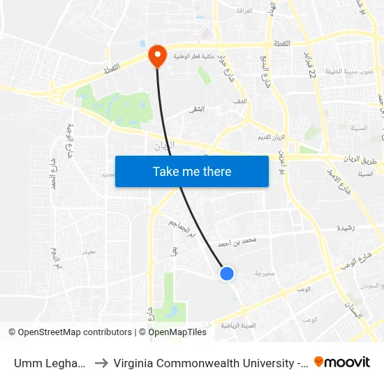 Umm Leghab St to Virginia Commonwealth University - Qatar map
