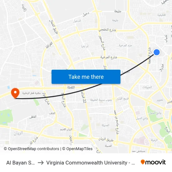 Al Bayan St 1 to Virginia Commonwealth University - Qatar map