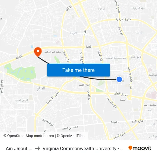 Ain Jalout St to Virginia Commonwealth University - Qatar map