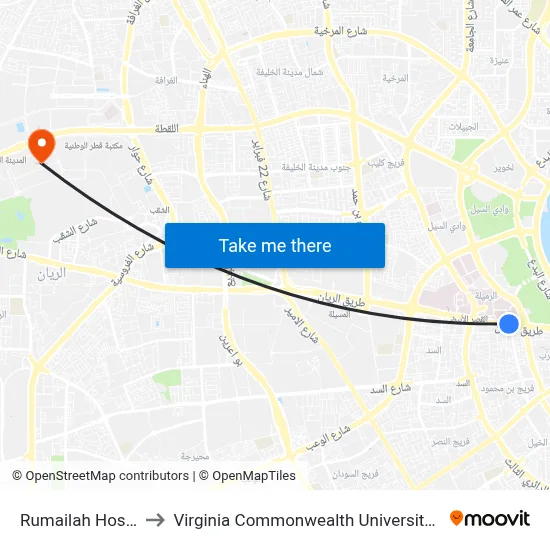 Rumailah Hospital to Virginia Commonwealth University - Qatar map