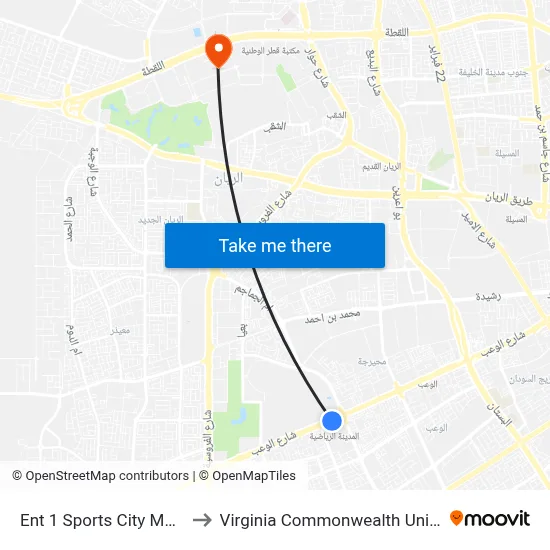 Entrance 1 Sports City Metro Station to Virginia Commonwealth University - Qatar map
