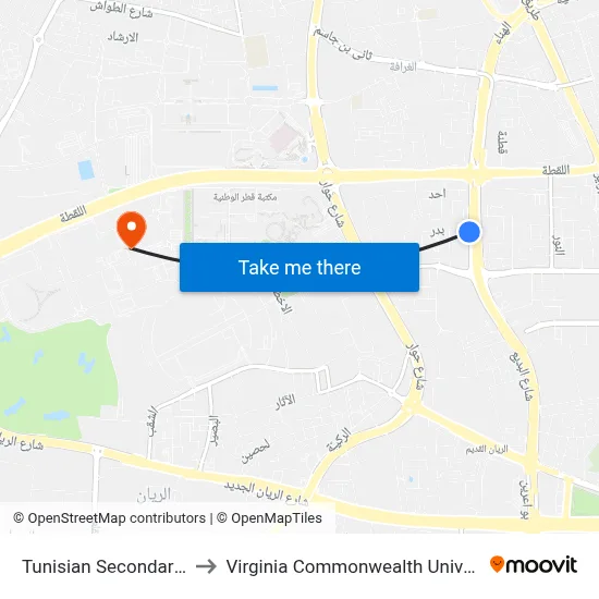 Tunisian Secondary School to Virginia Commonwealth University - Qatar map