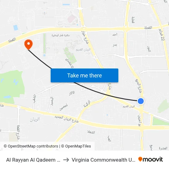 Al Rayyan Al Qadeem Metro Station to Virginia Commonwealth University - Qatar map