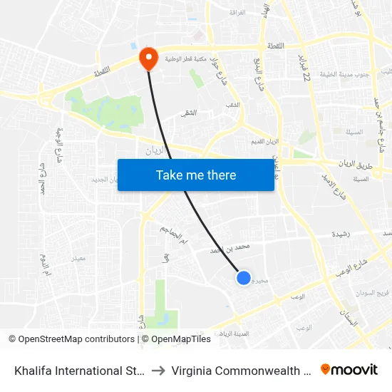 Khalifa International Stadium Bus Mall to Virginia Commonwealth University - Qatar map
