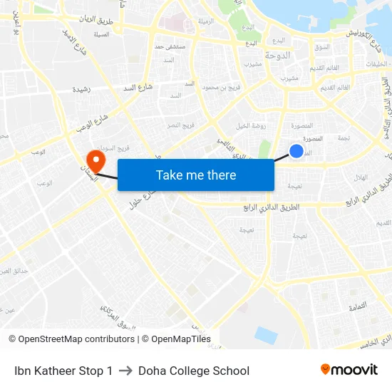 Ibn Katheer Stop 1 to Doha College School map