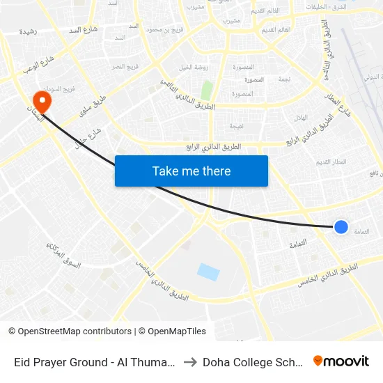 Eid Prayer Ground - Al Thumama to Doha College School map