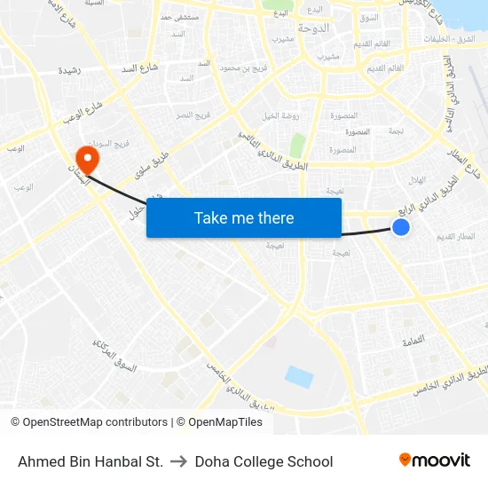 Ahmed Bin Hanbal St. to Doha College School map