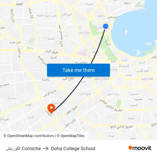 الكورنيش Corniche to Doha College School map
