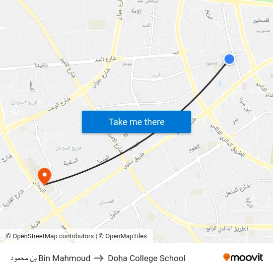 بن محمود Bin Mahmoud to Doha College School map