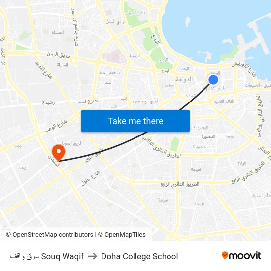 سوق واقف Souq Waqif to Doha College School map