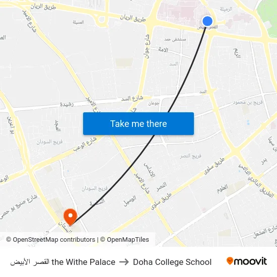 القصر الأبيض the Withe Palace to Doha College School map