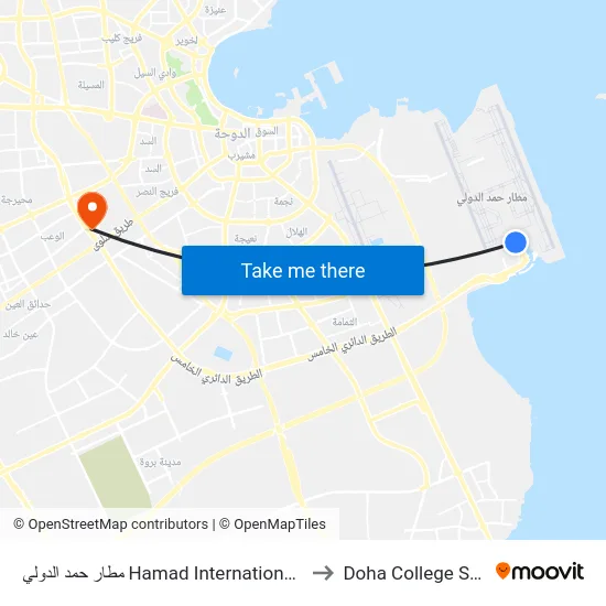 مطار حمد الدولي Hamad International Airport to Doha College School map