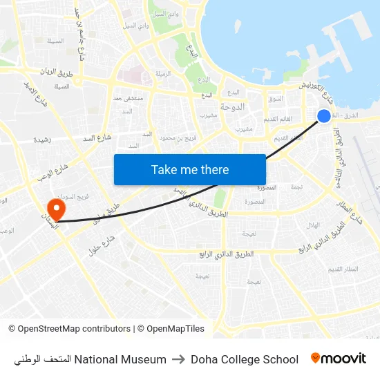 المتحف الوطني National Museum to Doha College School map