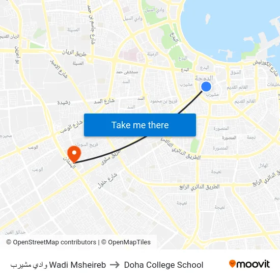 وادي مشيرب Wadi Msheireb to Doha College School map