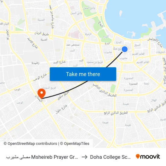 مصلى مشيرب Msheireb Prayer Ground to Doha College School map