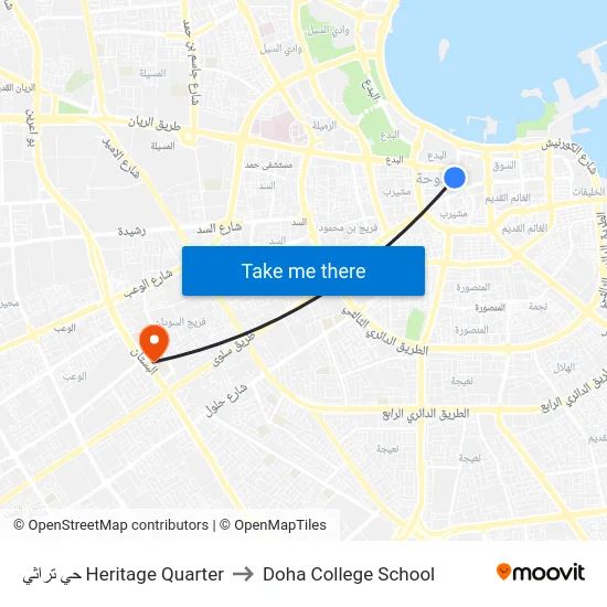 حي تراثي Heritage Quarter to Doha College School map