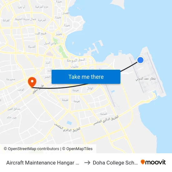 Aircraft Maintenance Hangar West to Doha College School map