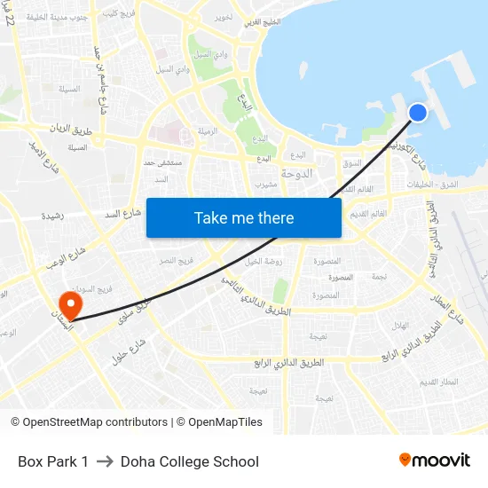 Box Park 1 to Doha College School map