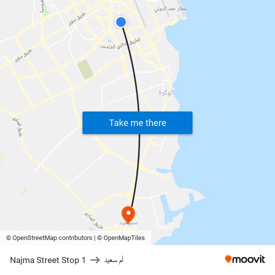 Najma Street Stop 1 to أم سعيد map