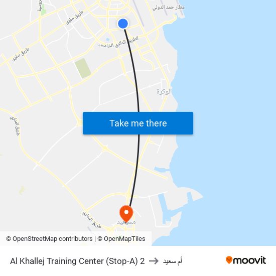 Al Khallej Training Center (Stop-A) 2 to أم سعيد map