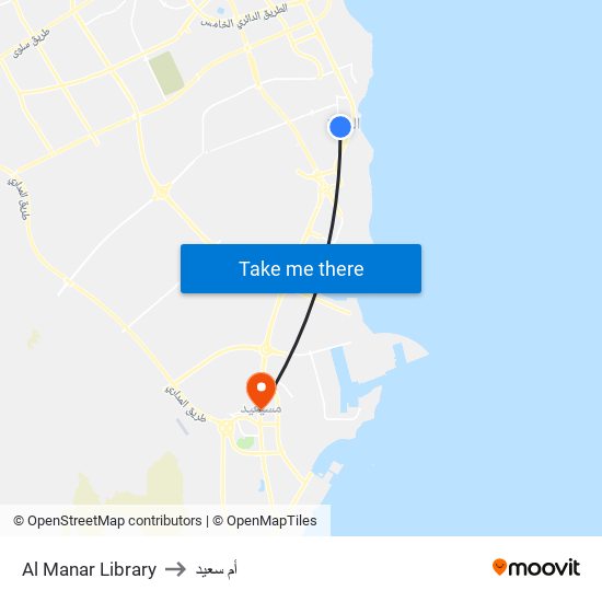 Al Manar Library to أم سعيد map
