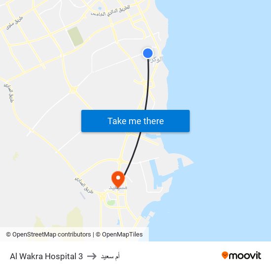 Al Wakra Hospital 3 to أم سعيد map