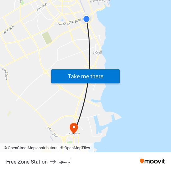 Free Zone Station to أم سعيد map