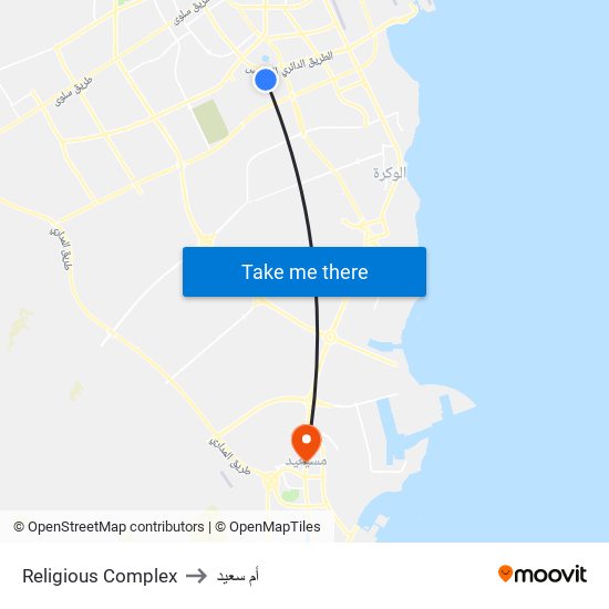 Religious Complex to أم سعيد map