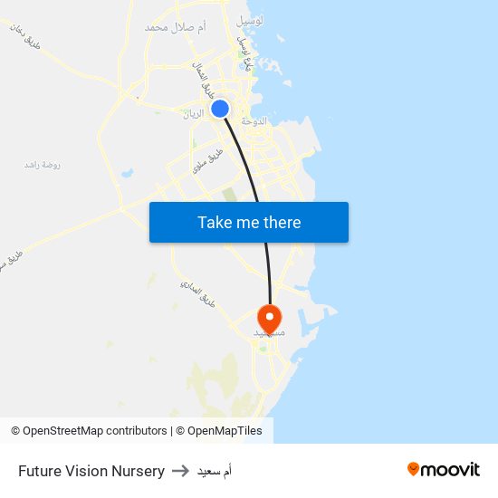 Future Vision Nursery to أم سعيد map